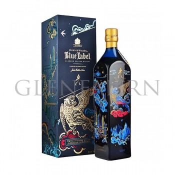 Johnnie Walker Blue Label Year of the Tiger Chinese New Year Limited Edition